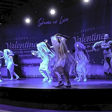 Seaden Valentine & Ultra (adults Only)